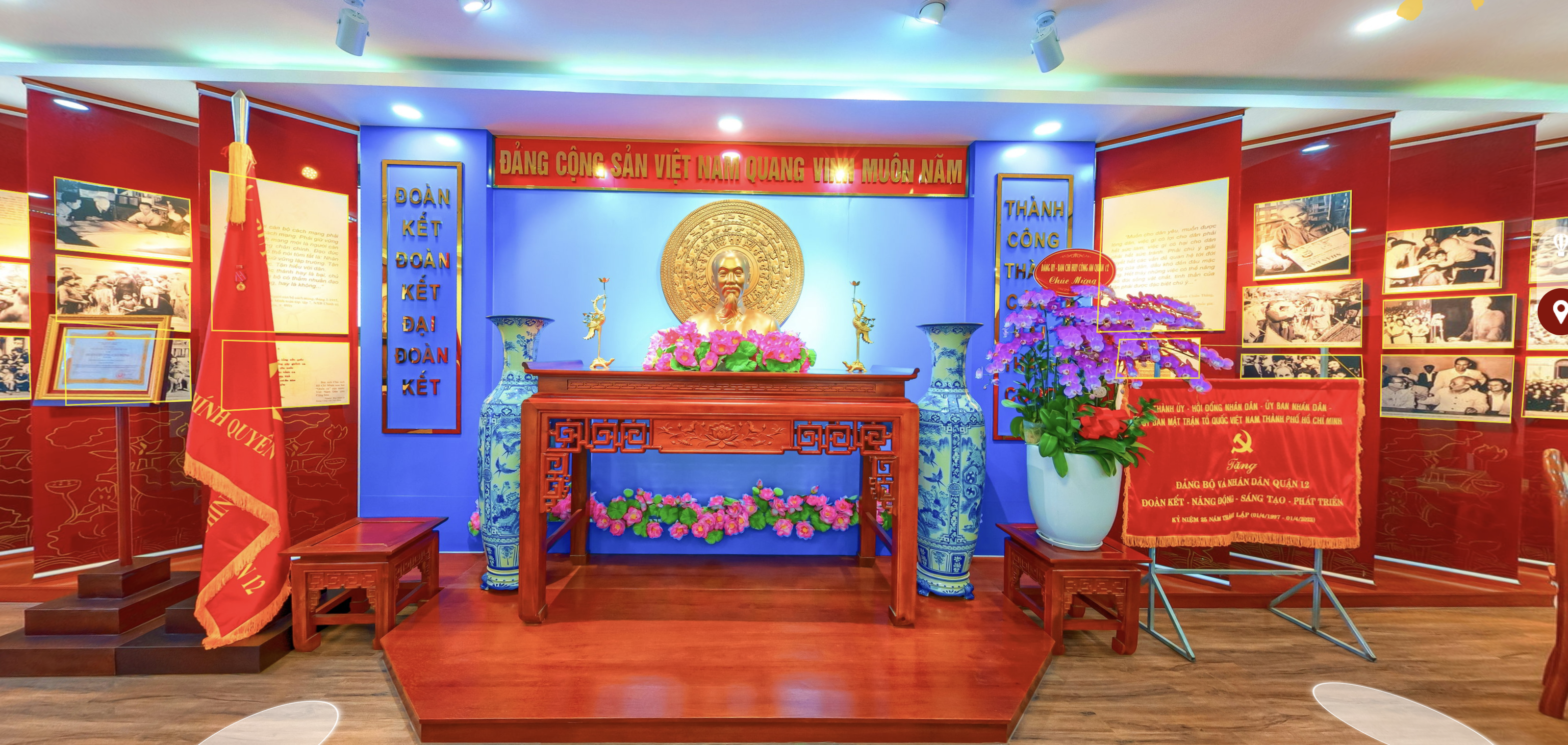 Phòng Truyền Thống Quận 12 (TP.Hồ Chí Minh) - ảnh 2